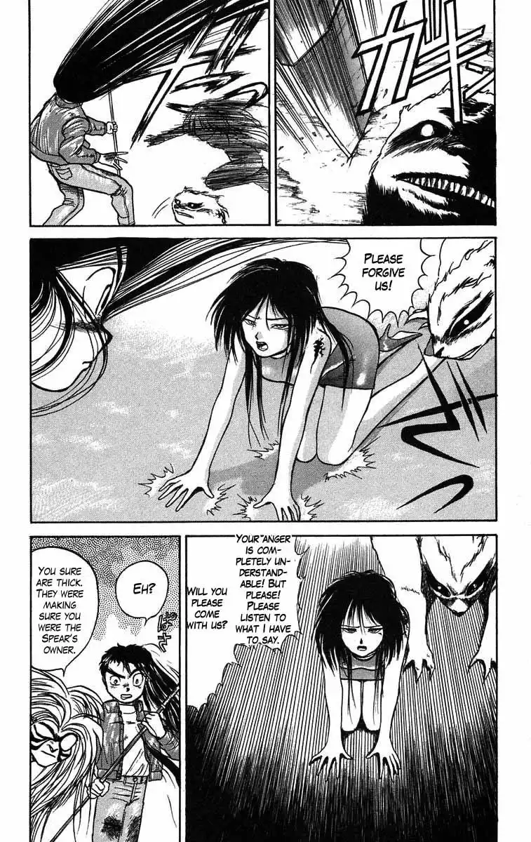 Ushio and Tora Chapter 39 15